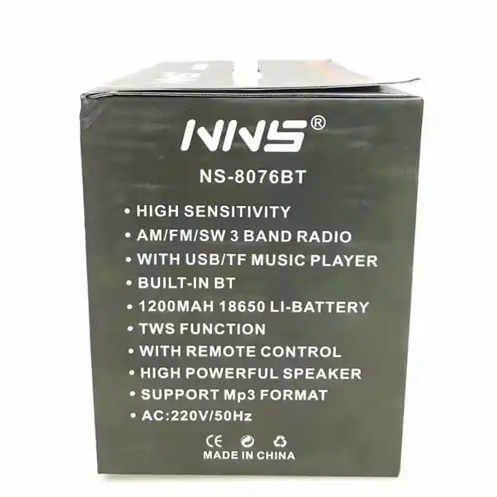رادیو شارژی مدل NS-8076BT — تصویر ۶