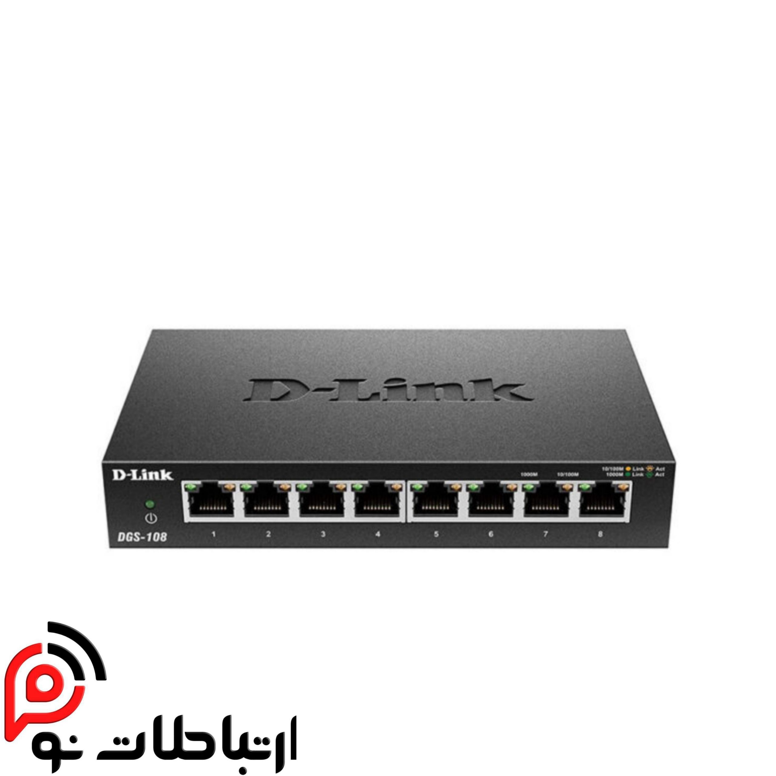 سوئیچ 8 پورت دی لینک مدل DGS-108