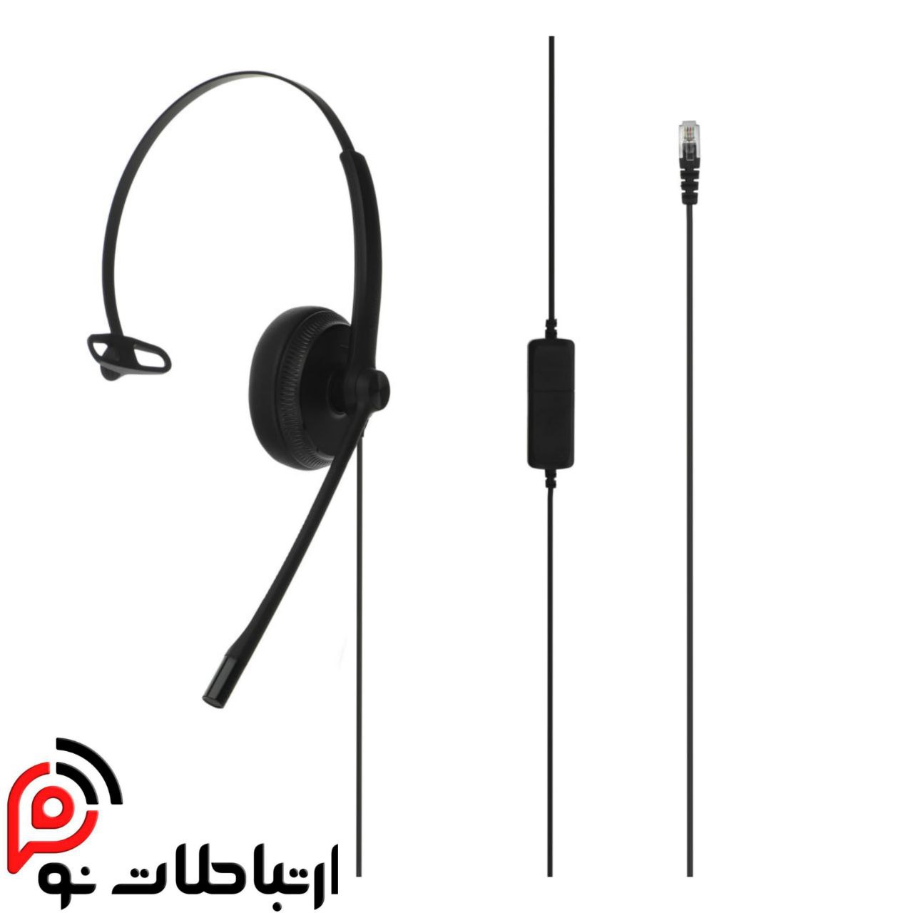 هدست یالینک مدل YHS34 Lite Mono