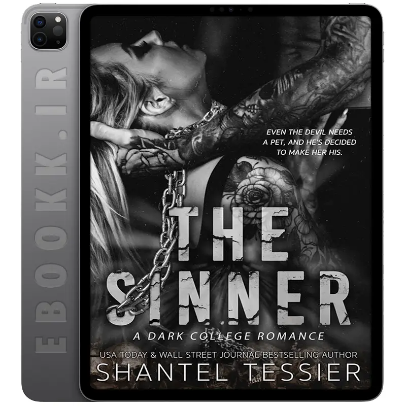 دانلود کتاب The Sinner 2022