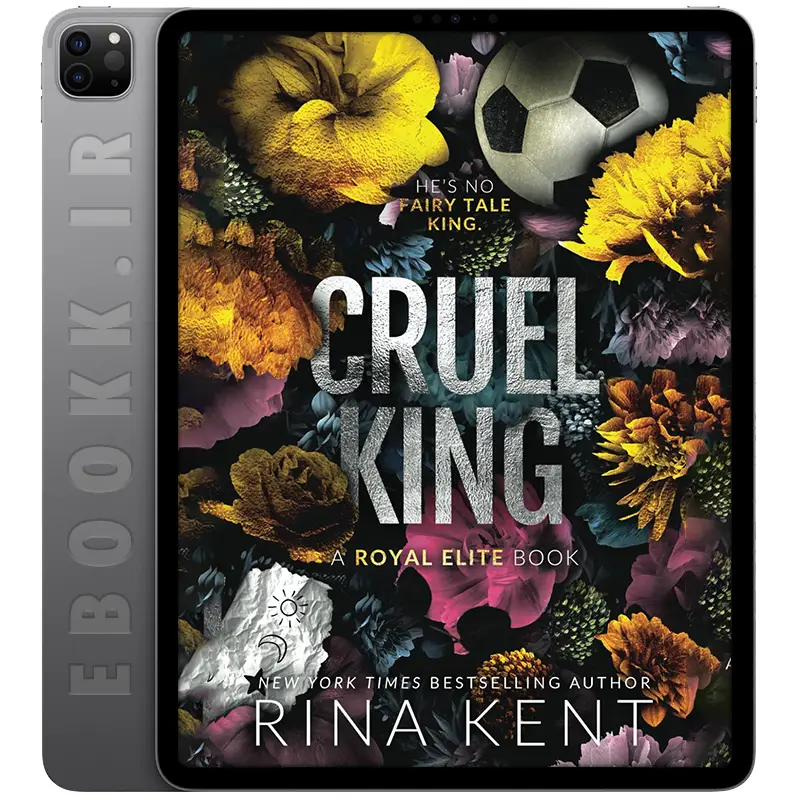 دانلود کتاب Cruel King 2020