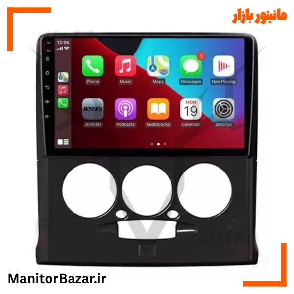 مانیتور اندرویدی هارمن پراید 132 با کیفیت تصویر 4K (همراه با قاب فابریک)