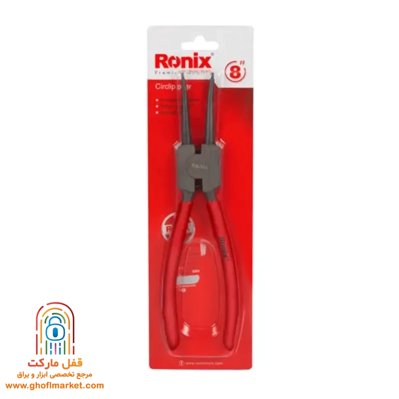 انبر خار باز کن سر راست 7 اینچ رونیکس مدل RH-1727 — تصویر ۶