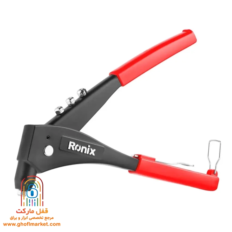 انبر پرچ ارگو پلاس رونیکس مدل RH-1608 — تصویر ۴