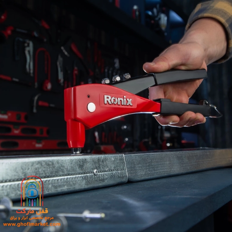 انبر پرچ ارگو پلاس رونیکس مدل RH-1608 — تصویر ۷