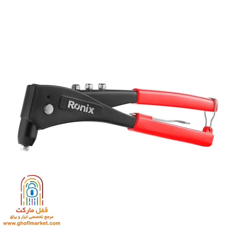 انبر پرچ ارگو پلاس رونیکس مدل RH-1608