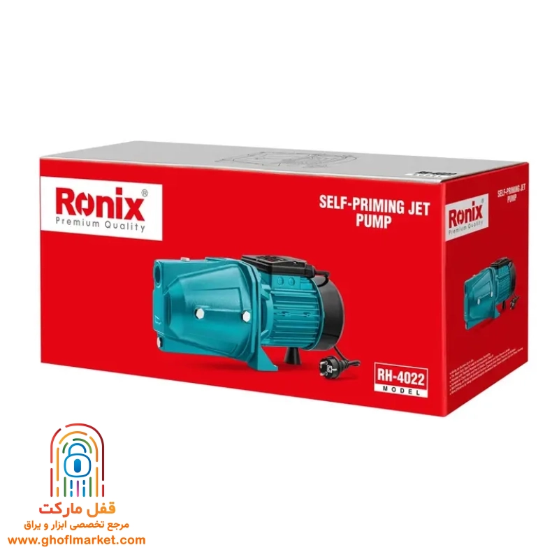 پمپ آب جتی خود‌مکش 1 اسب بخار رونیکس مدل RH-4022 — تصویر ۵