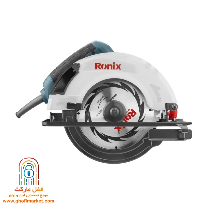 اره گردبر 1500 وات رونیکس مدل 4311