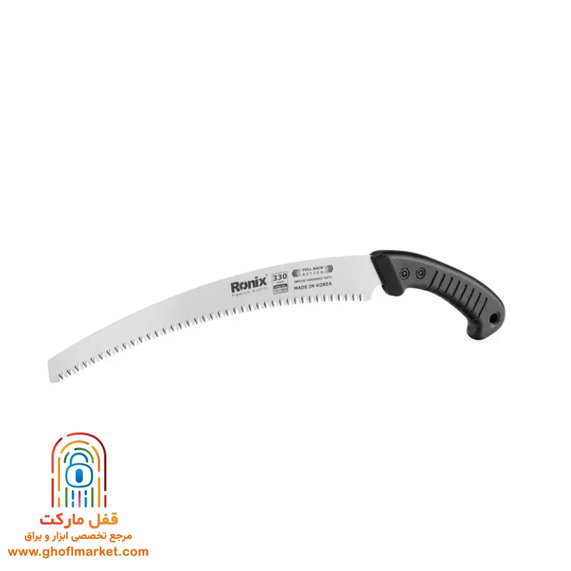 اره باغبانی کره ای 33 سانتی رونیکس مدل RH-3603 — تصویر ۲
