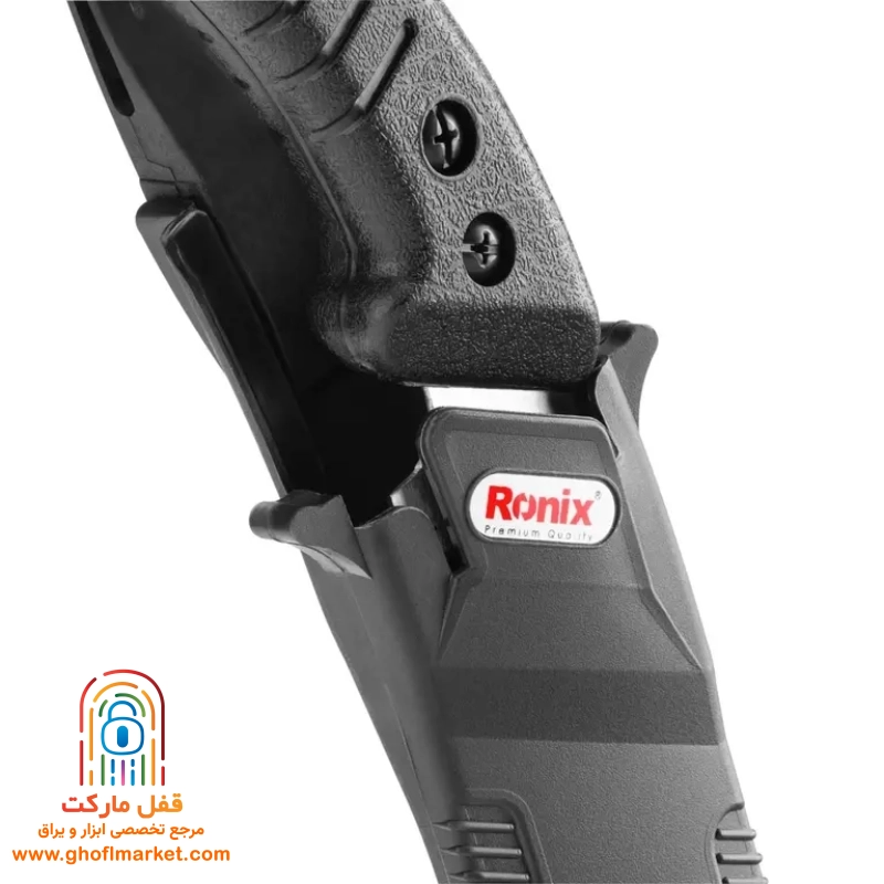 اره باغبانی کره ای 33 سانتی رونیکس مدل RH-3603 — تصویر ۶