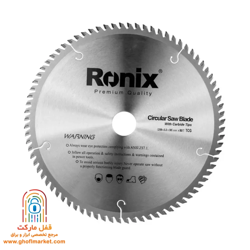 تیغ اره الماسه MDF سایز 80×250 رونیکس مدل RH-5112