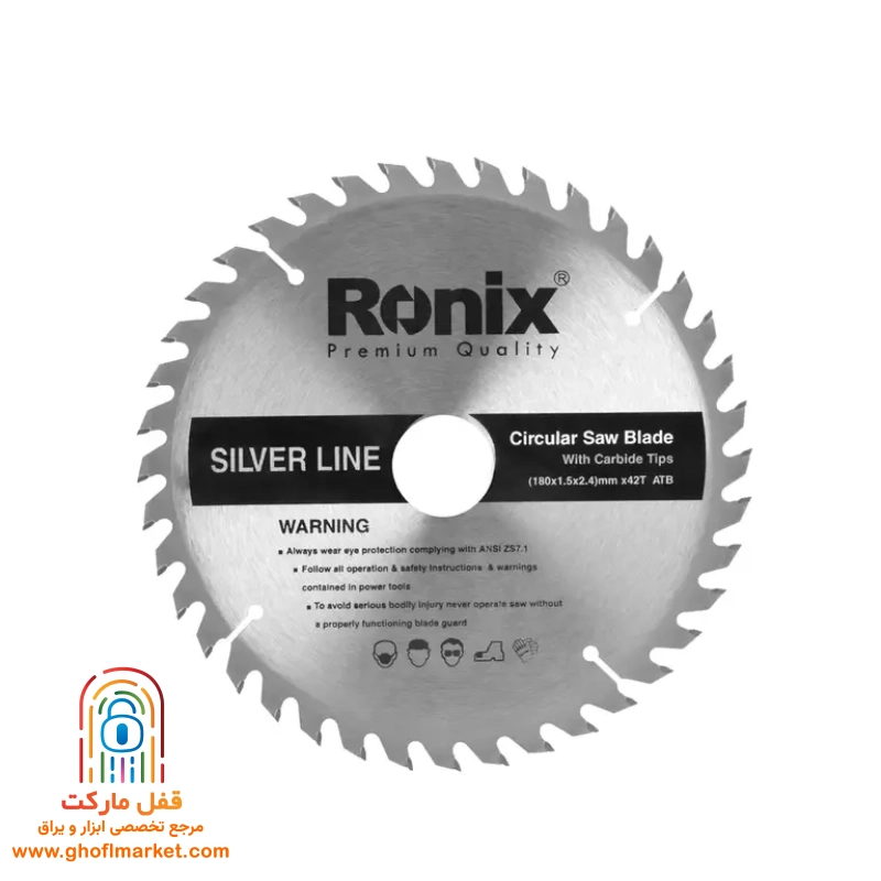 تیغ اره الماسه چوب رونیکس سایز 180×42 مدل RH-5121