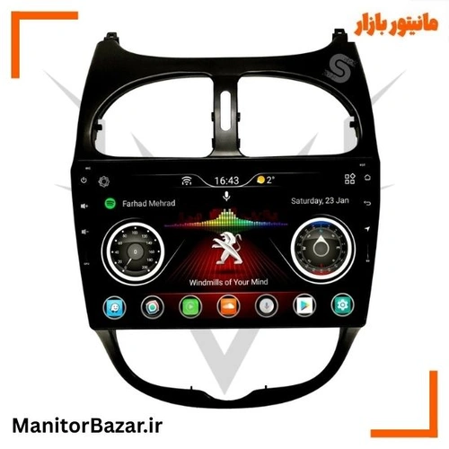 مانیتور اندروید پژو 206 + دوربین دنده عقب (دید در شب)