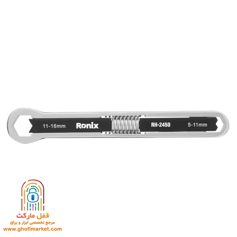 آچار همه کاره رونیکس مدل RH-2450