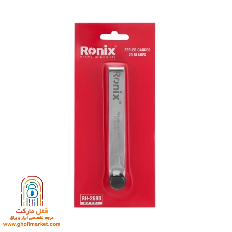 آچار فیلر 20 تیغه رونیکس مدل RH-2698 — تصویر ۵