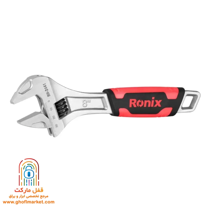 آچار فرانسه 8 اینچ رونیکس مدل RH-2441