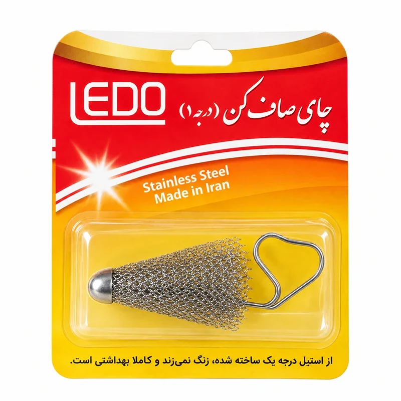 چای صاف کن چتری استیل LEDO