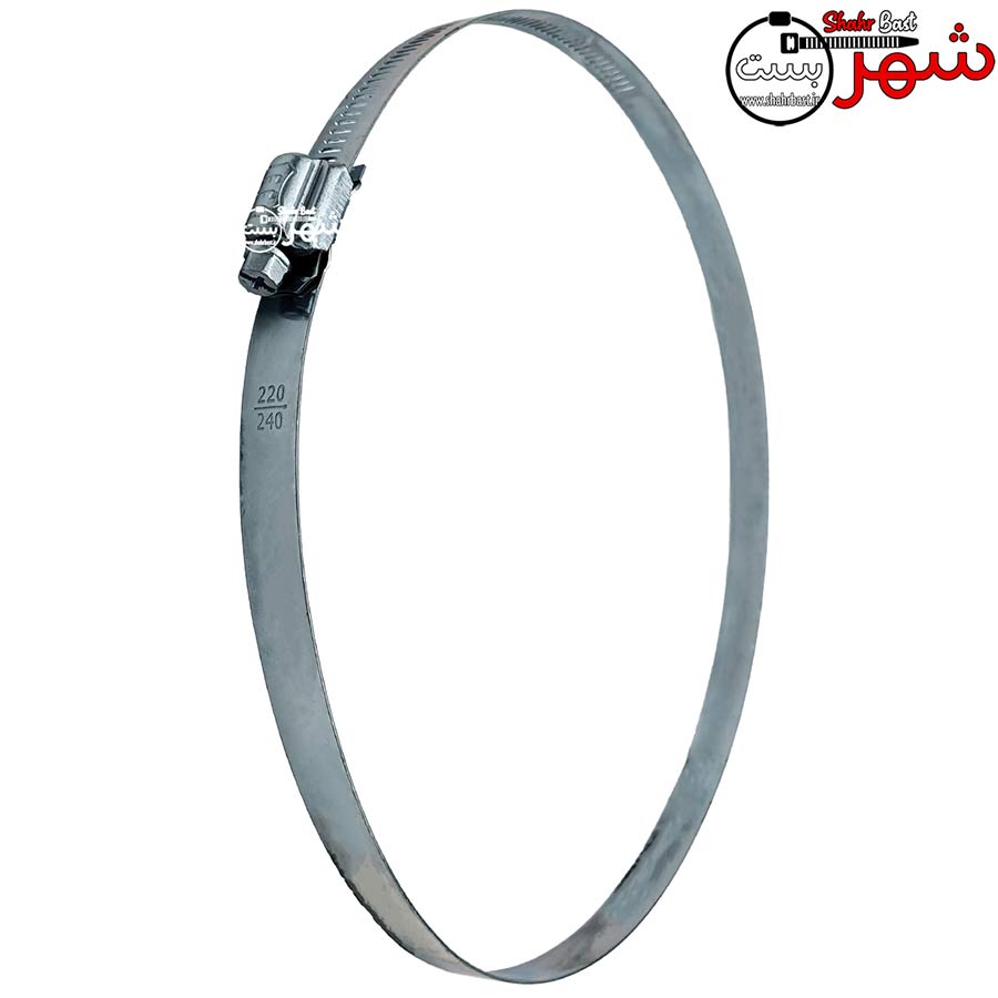 بست شلنگ فلزی سایز 220/240میلیمتر برند اف اف (Ff)