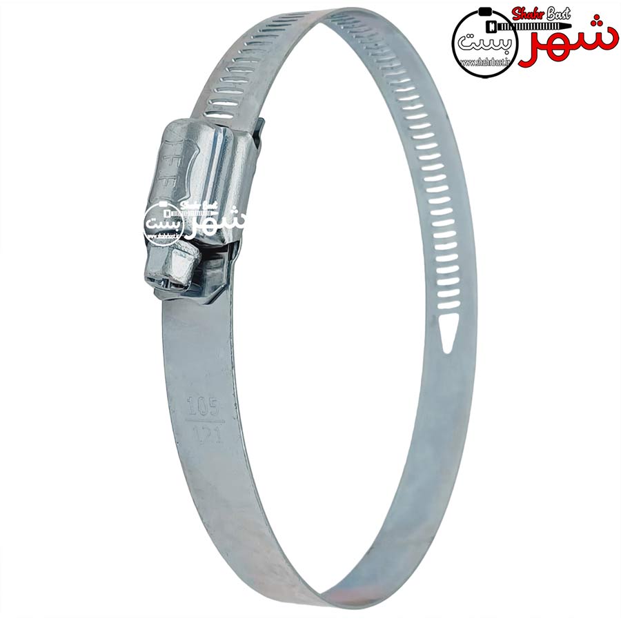 بست شلنگ فلزی سایز 105/121 میلیمتر برند اف اف (Ff) — تصویر ۲