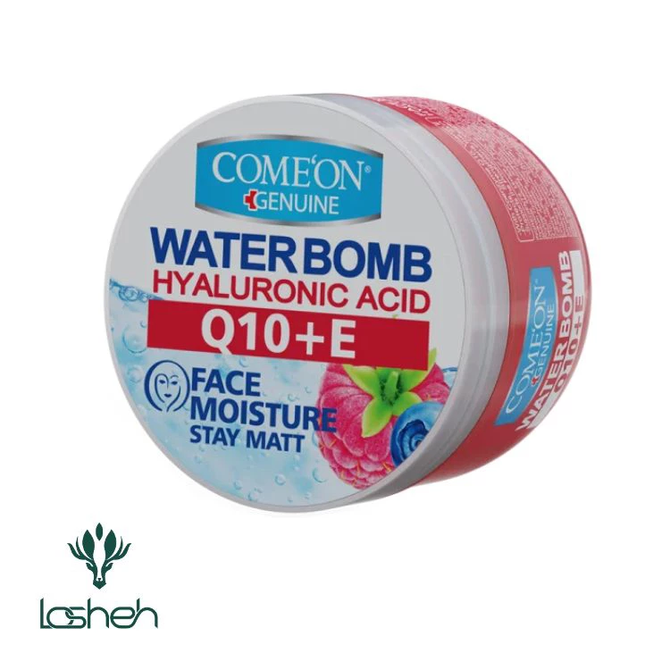 آبرسان مدل Q10+VITAMIN E کامان — تصویر ۲
