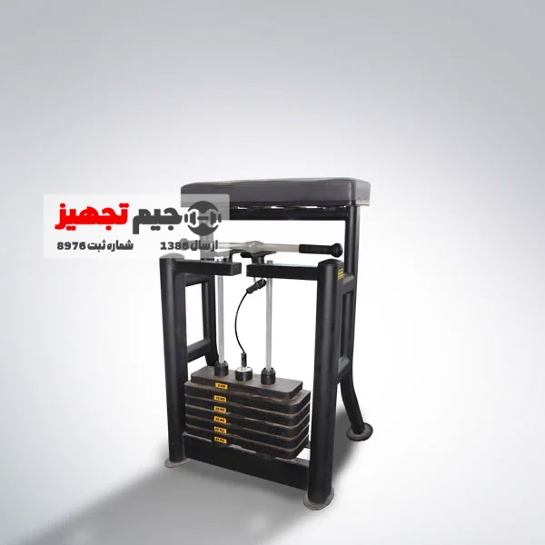 دستگاه ساعد ماشین تن آسا 129 TS