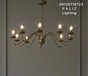 لوستر مدرن فلزی ژاکلین وارداتی