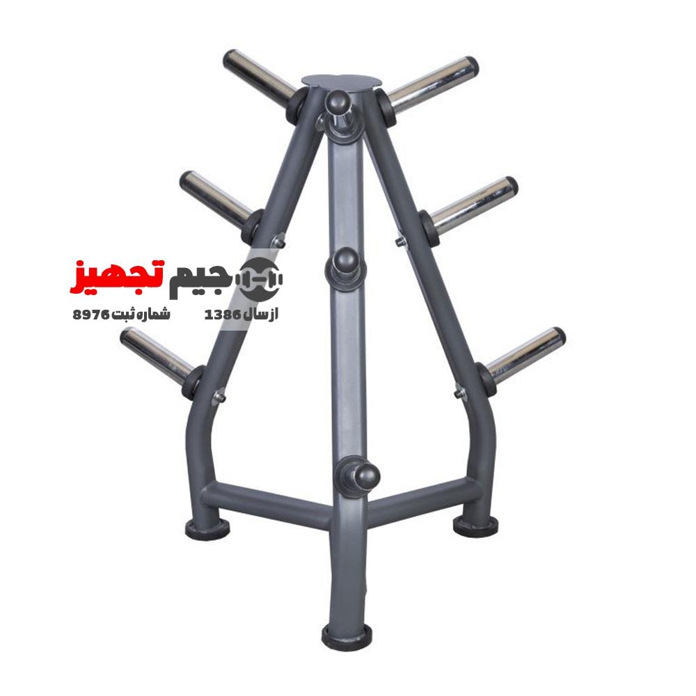 استند صفحه هالتر الموت H7