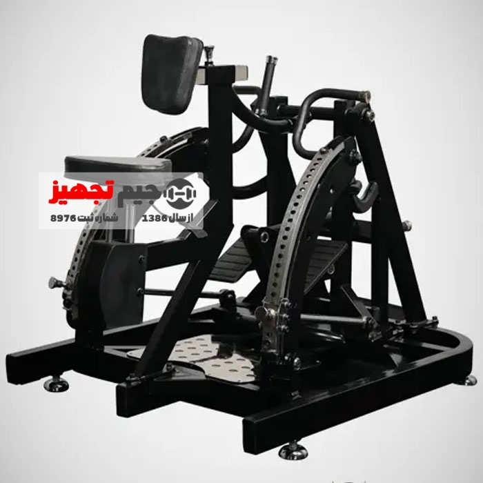 دستگاه زیر بغل اچ نشسته تن آسا FUTURE F305