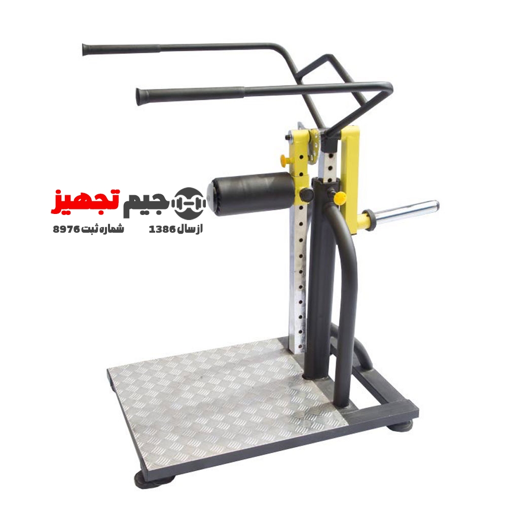 دستگاه شوت وزنه آزاد الموت F14