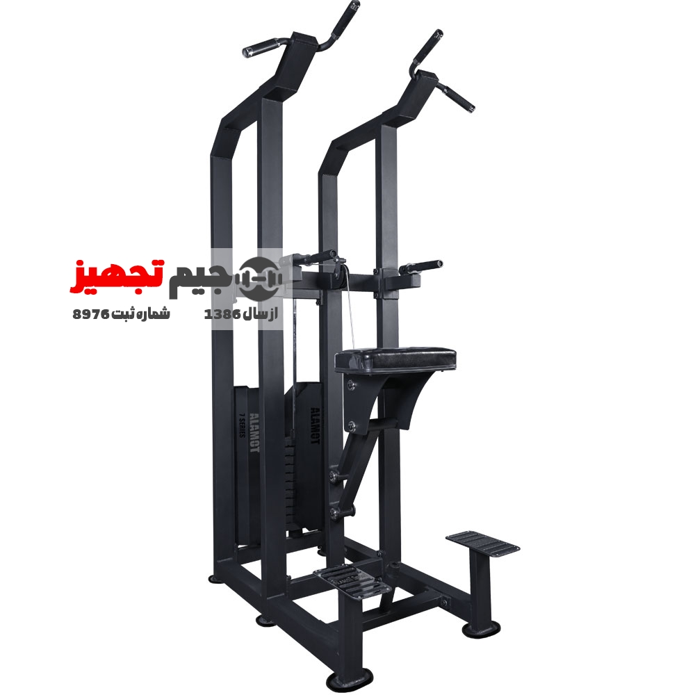 دستگاه پارالل بارفیکس الموت Seven G7