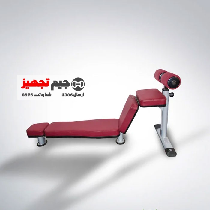 میز شکم کرانچ ثابت تن آسا 114