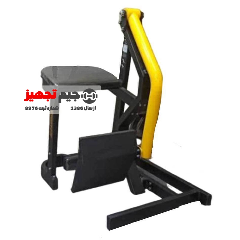 کات باسن طرح DHZ اسپرت فیکس V20
