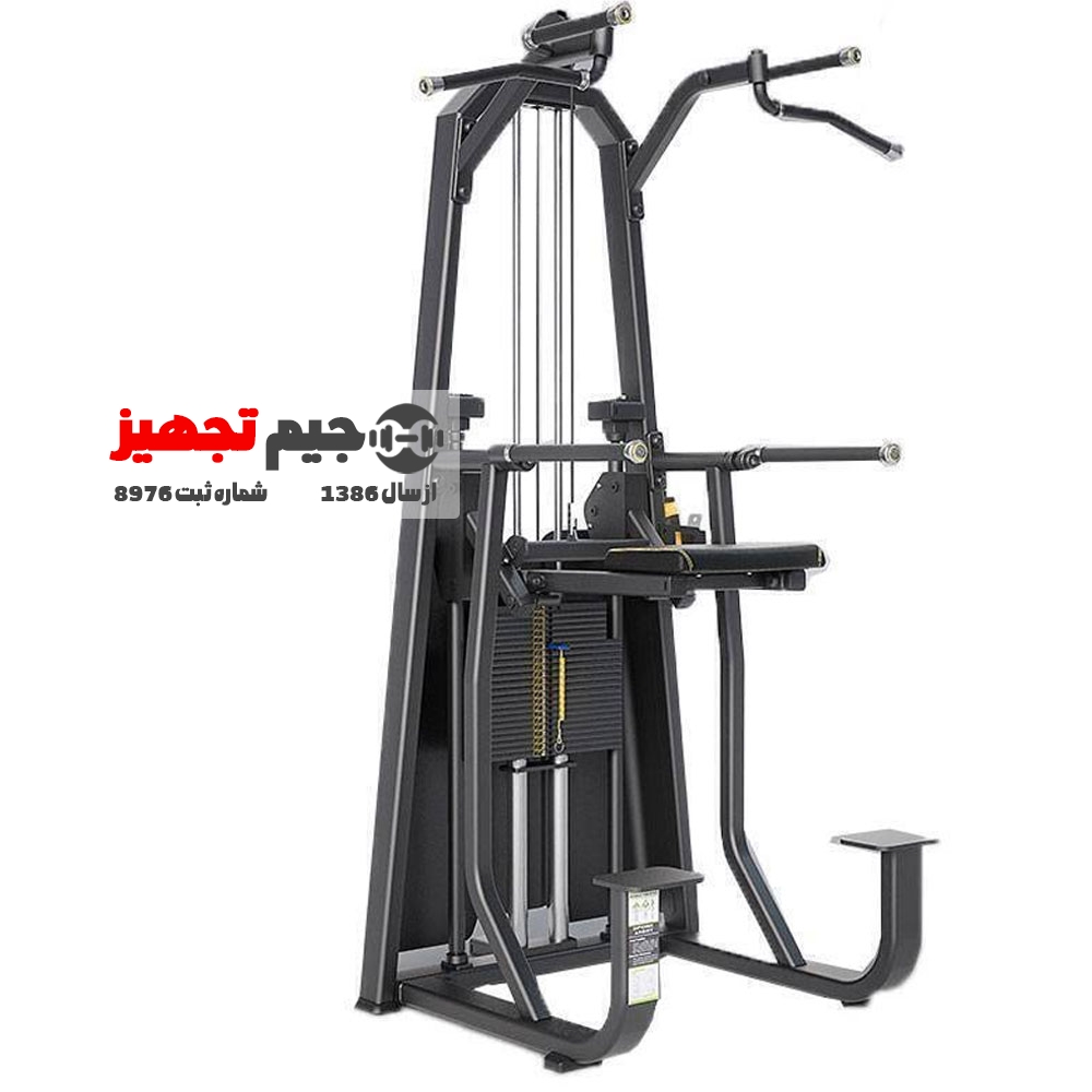 پارالل بارفیکس کمکی اسپرت فیکس C21