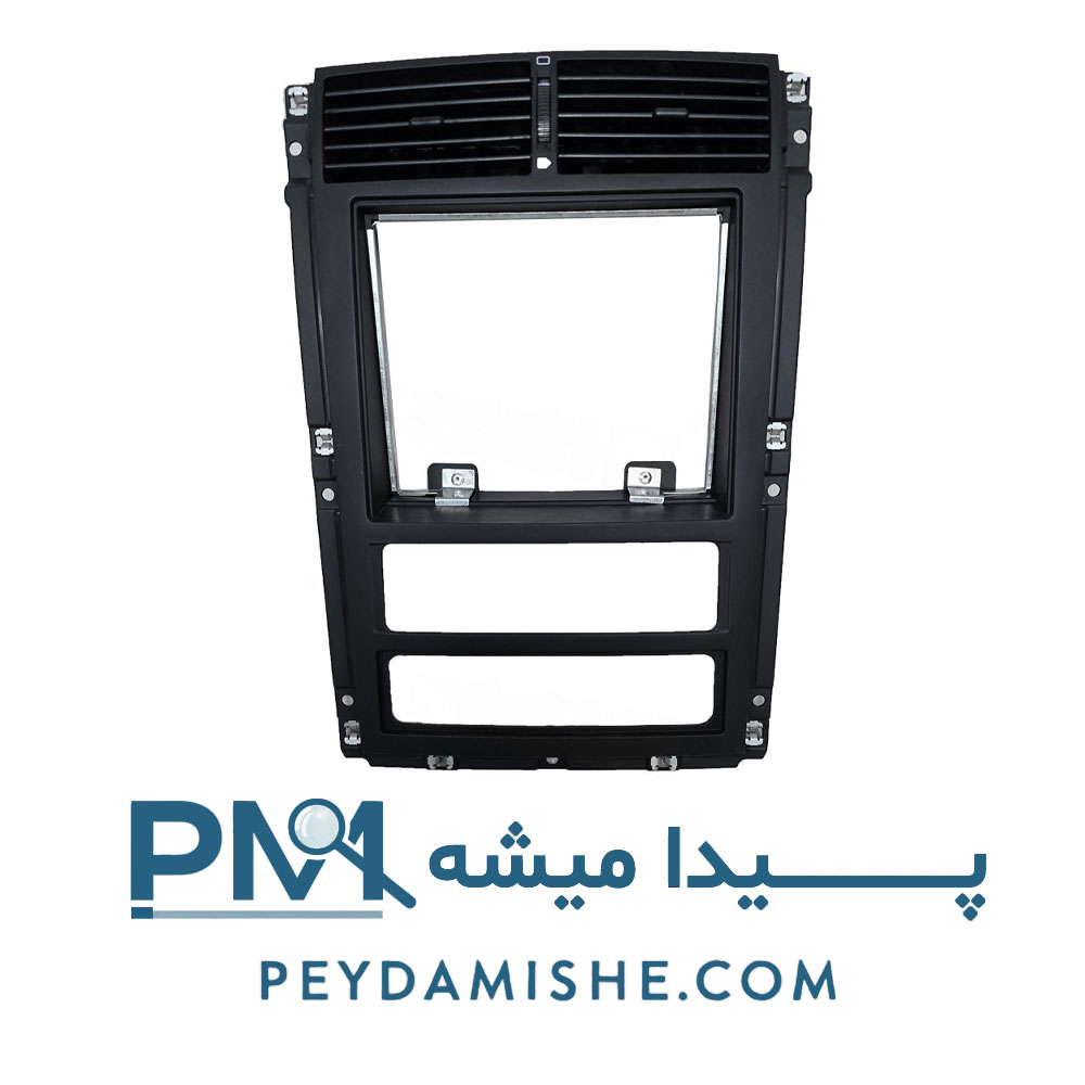 پنل هواکش وسط داشبورد پارس