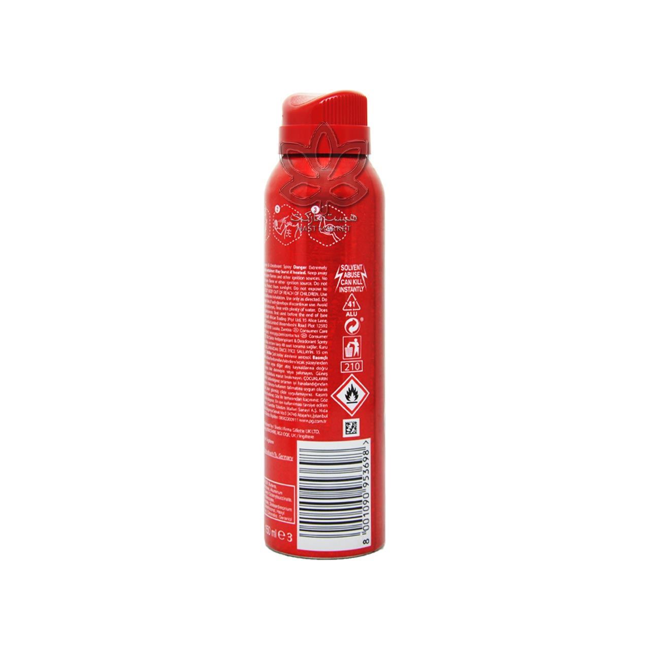 اسپری ضد تعریق استرانگ اسلاگر ۱۵۰ میل اولد اسپایس – old spice — تصویر ۳