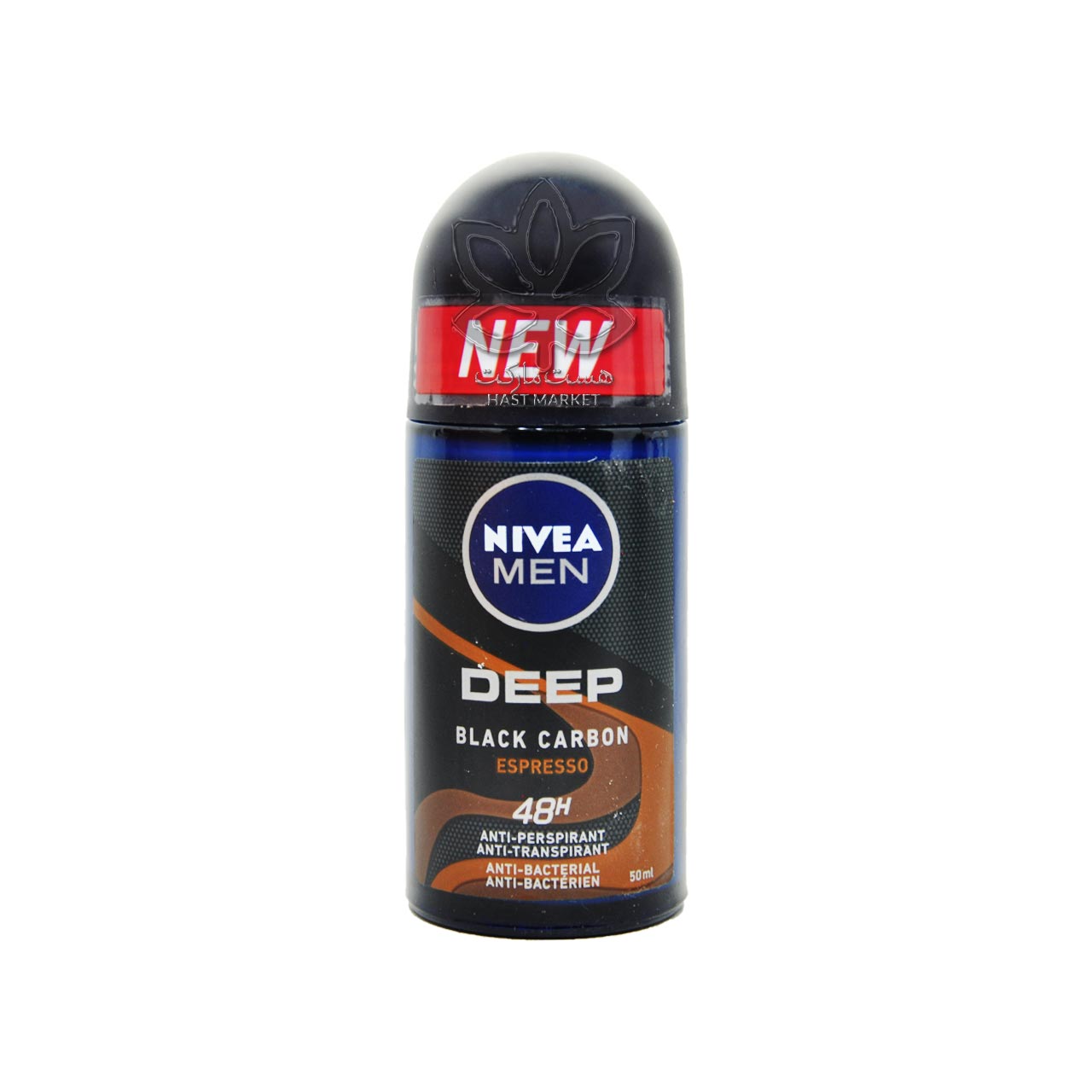 مام رول ضد تعریق آنتی باکتریال آقایان دیپ اسپرسو ( زغال فعال ) ۵۰ میل نیوآ – nivea