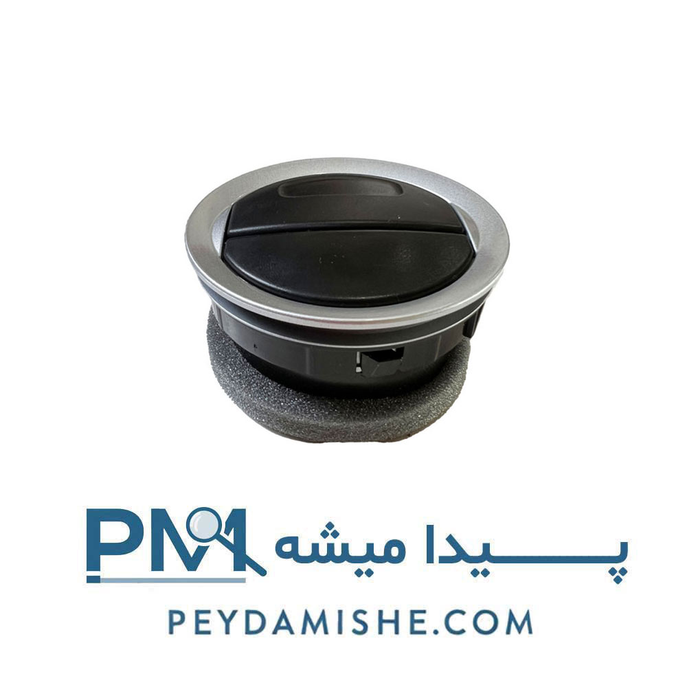 دریچه کولر و بخاری رانا برند کروز پلاس