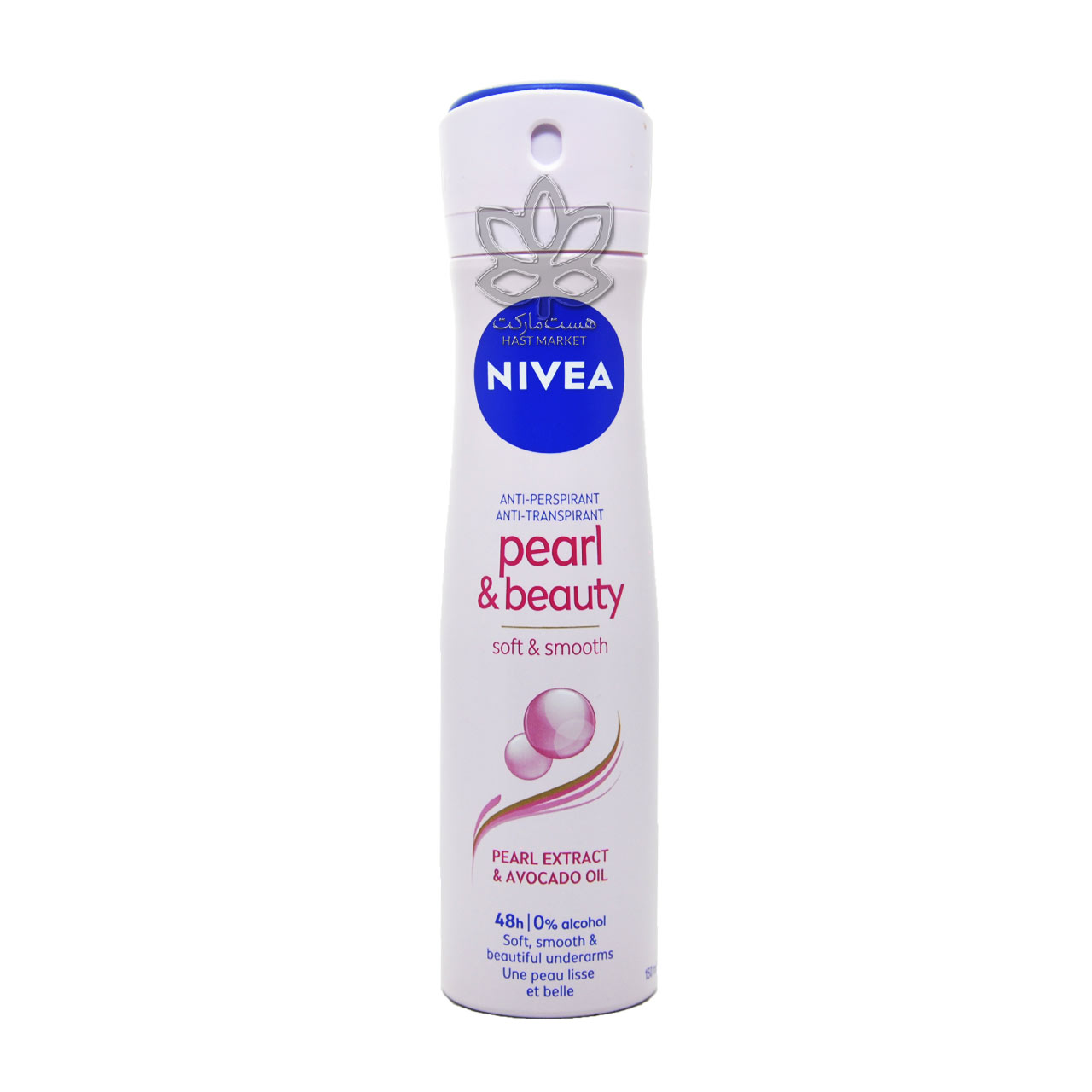 اسپری ضد تعریق بانوان پرل بیوتی ( مروارید و روغن آووکادو ) ۱۵۰ میل نیوآ – nivea