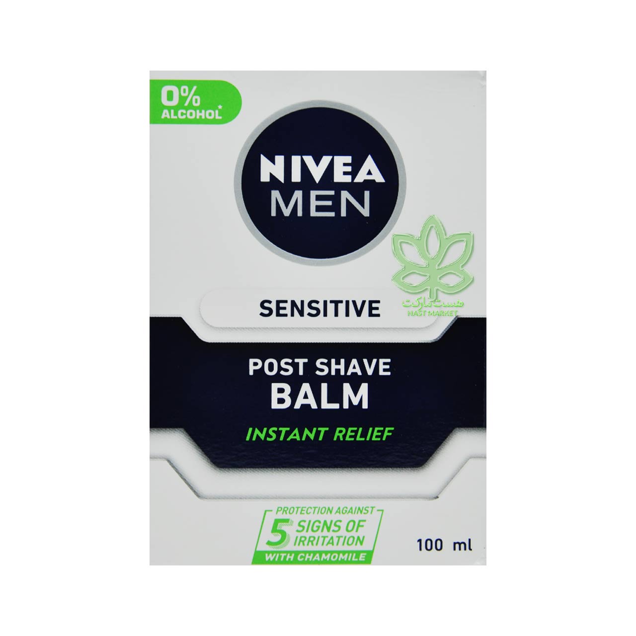 بالم افتر شیو پوست های حساس ( بدون الکل ) ۱۰۰ میل نیوآ – nivea