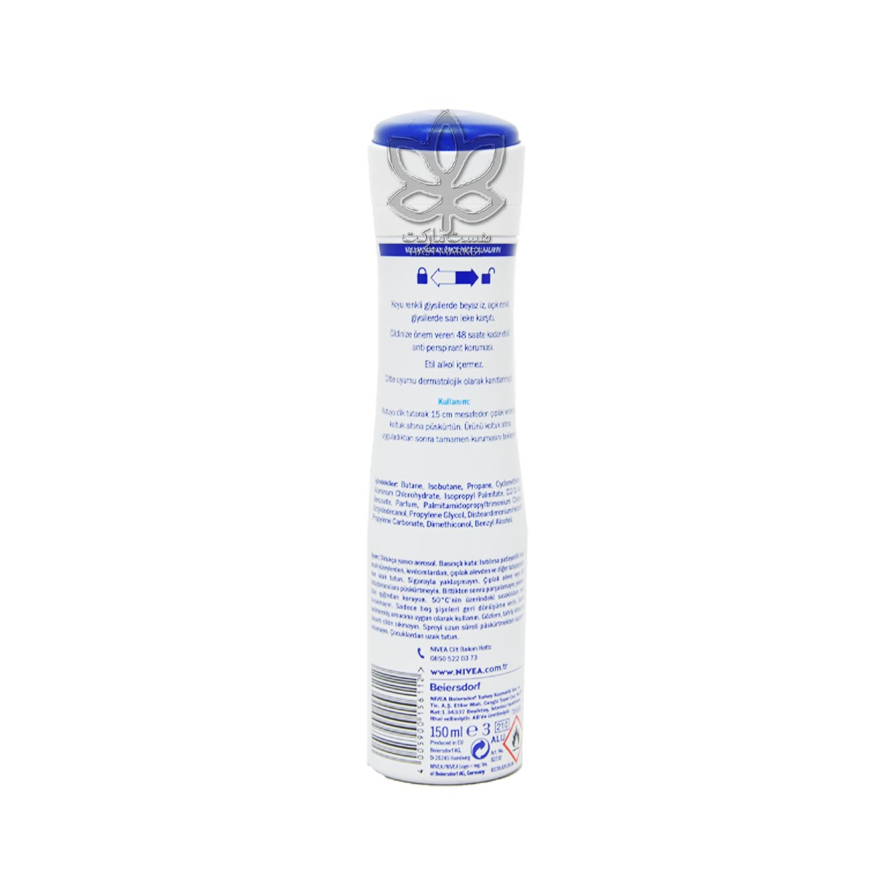 اسپری ضد تعریق پیور بلک وایت ۱۵۰ میل اینویزیبل نیوآ – nivea — تصویر ۳
