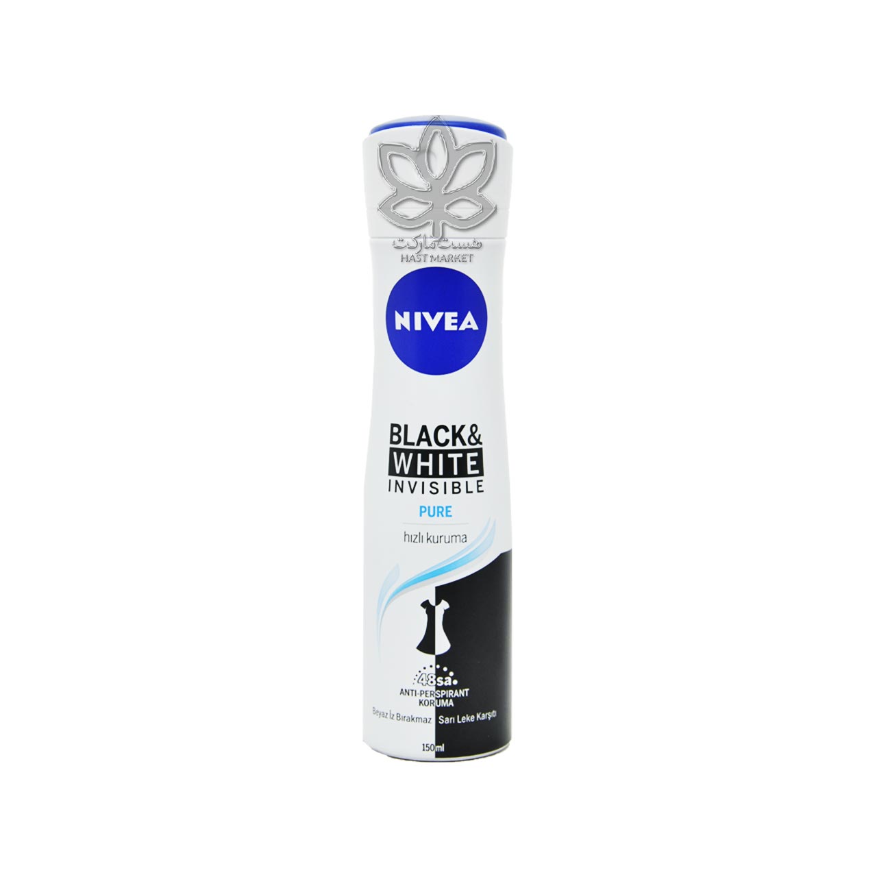 اسپری ضد تعریق پیور بلک وایت ۱۵۰ میل اینویزیبل نیوآ – nivea