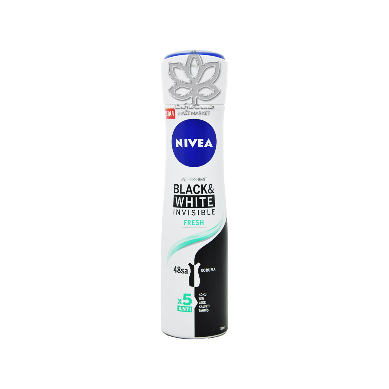 اسپری ضد تعریق فرش بلک وایت ۱۵۰ میل اینویزیبل نیوآ – nivea