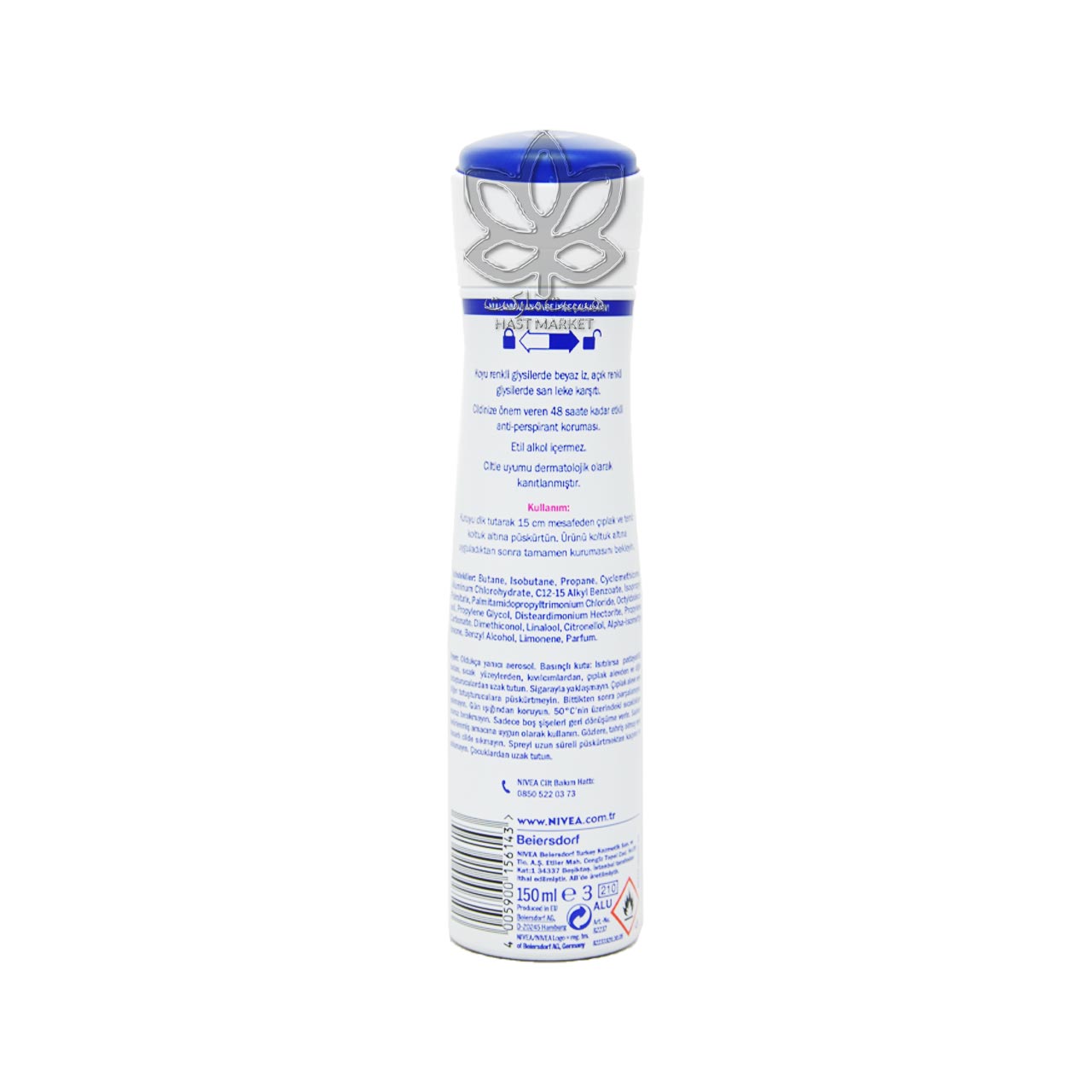 اسپری ضد تعریق کلییر بلک وایت ۱۵۰ میل اینویزیبل نیوآ – nivea — تصویر ۳