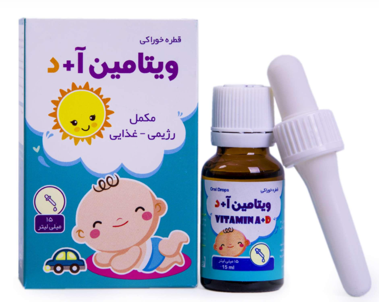 قطره ویتامین آ+د شهر دارو