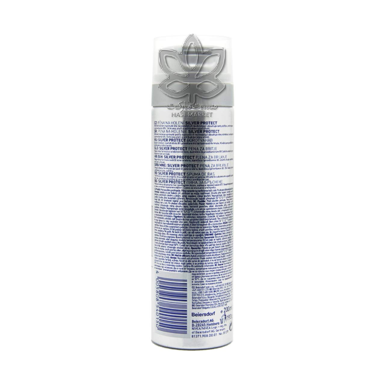 فوم اصلاح اسکین پروتکشن ( آنتی باکتریال ) ۲۰۰ میل نیوآ – nivea — تصویر ۳