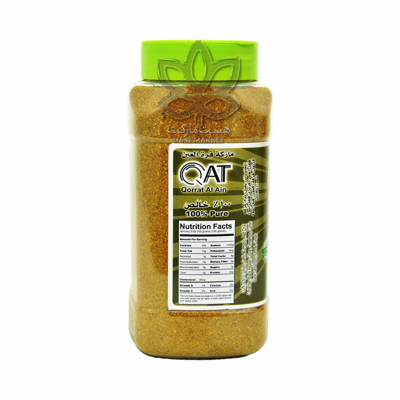 ادویه مخصوص ماهی ( فیش ماسالا ) ۲۵۰ گرم بحرینی – QAT — تصویر ۳