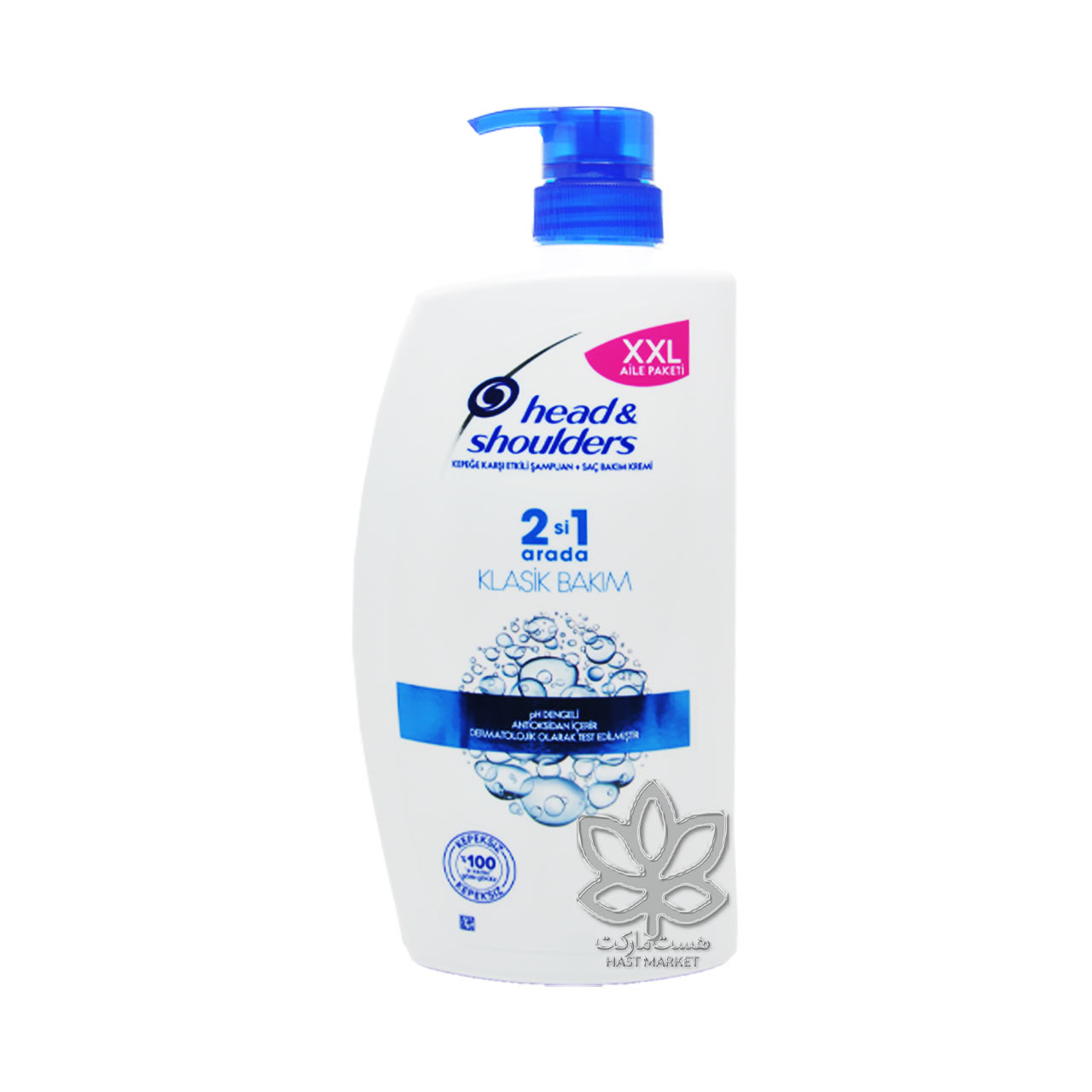 شامپو و نرم کننده ضد شوره ۲ در ۱ کلاسیک ۸۰۰ میل هد اند شولدرز – head &amp; shoulders