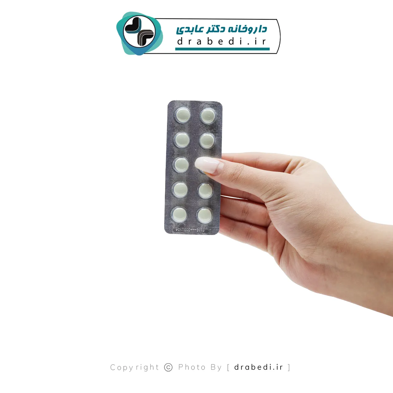 قرص زینک 30 میلی گرم دینه 30 عدد — تصویر ۳