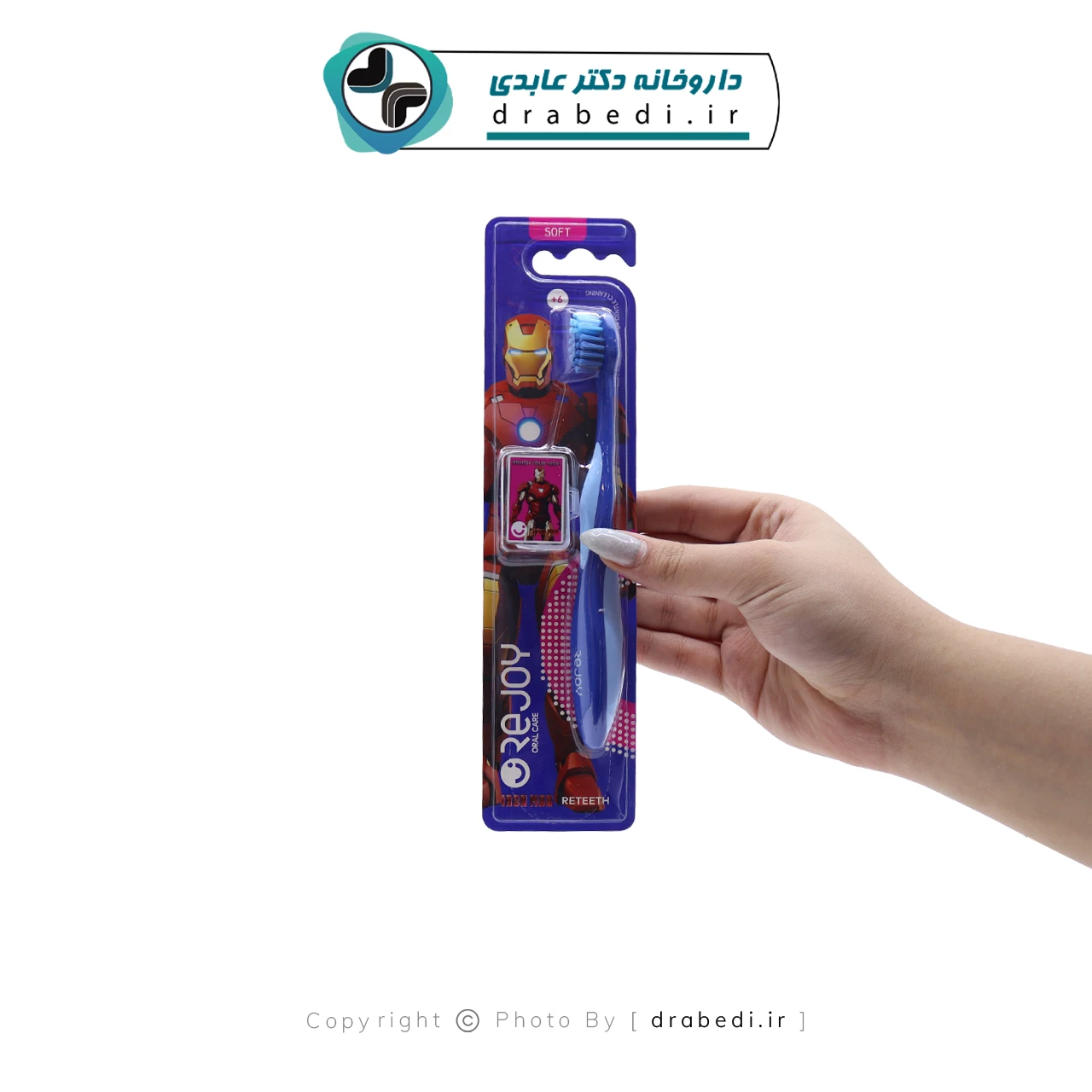 مسواک کودک ری تیث نرم ریجوی کد 201 — تصویر ۳