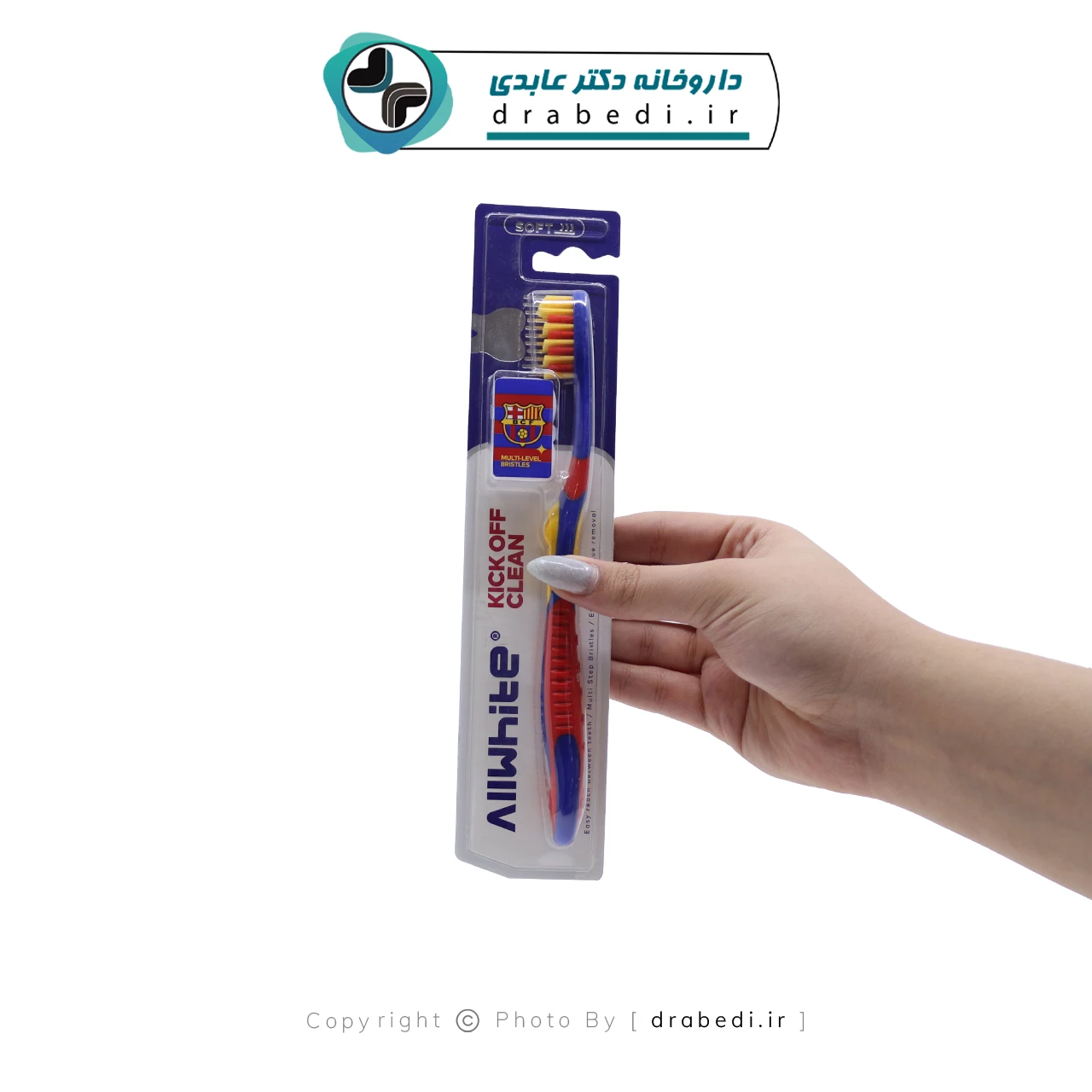 مسواک نرم کیک آف کلین ال وایت کد 602 — تصویر ۳